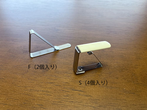 �X�g�b�p�[�摜4